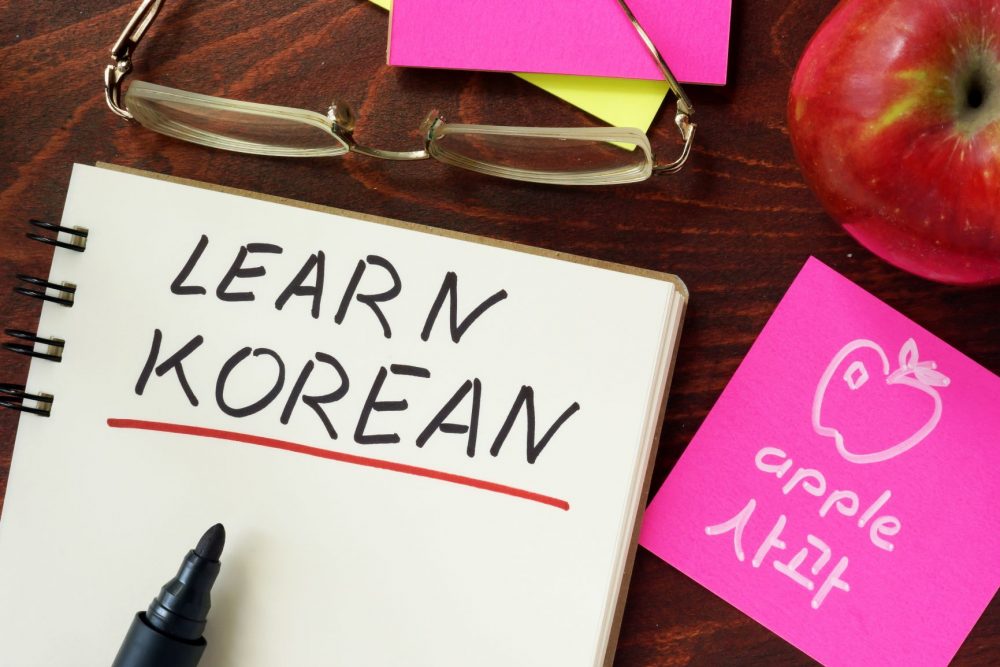 Солонгос хэл сурахад хэрэгтэй 3 апп